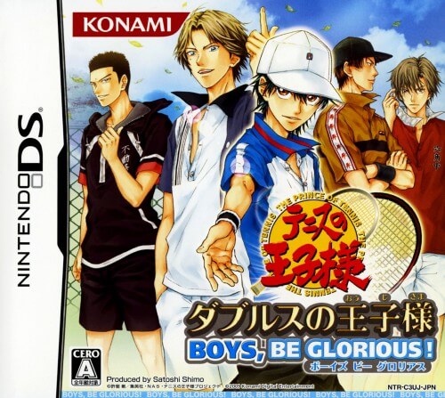 tennis no ouji-sama: doubles no ouji-sama: boys, be glorious!