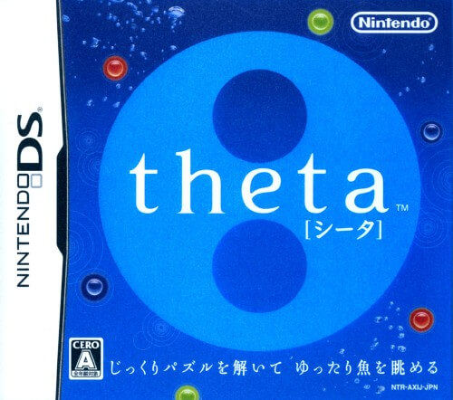 theta