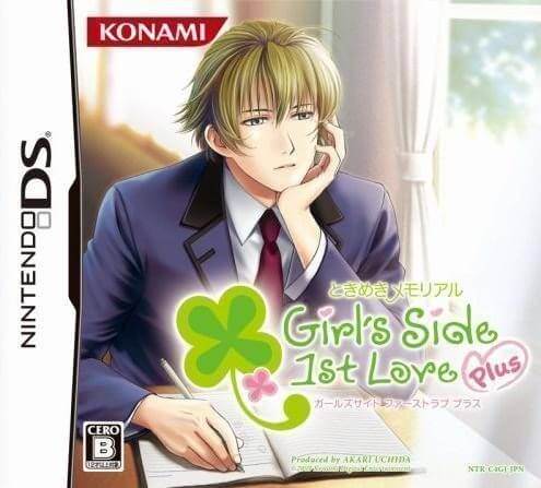 tokimeki memorial: girls side: 1st love plus