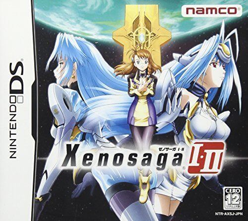 xenosaga i & ii