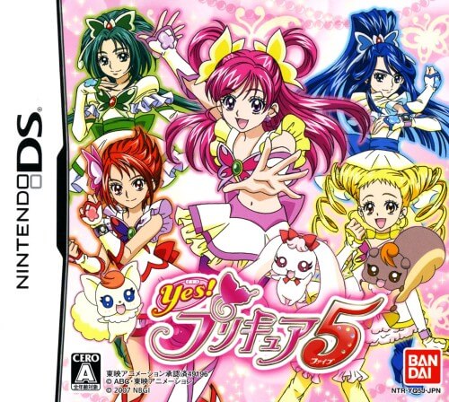 yes! precure 5