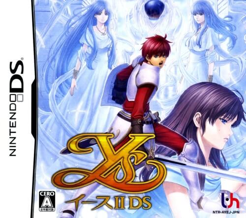 ys ii ds