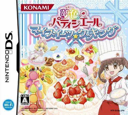 yumeiro patissiere: my sweets cooking