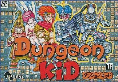 dungeon kid