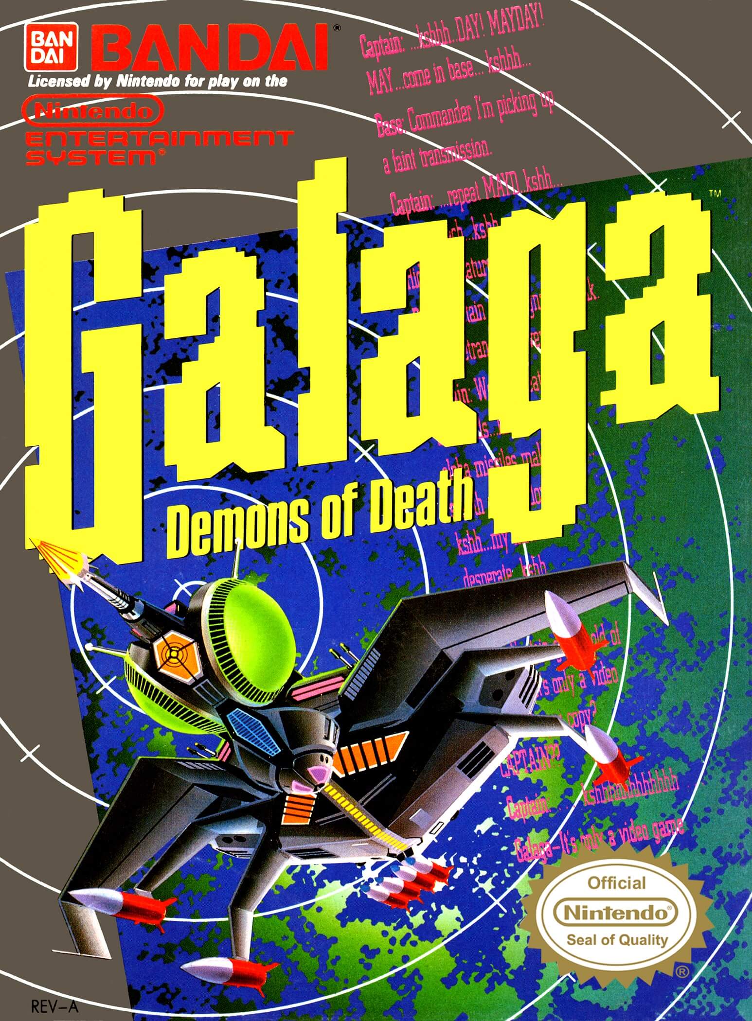 galaga: demons of death