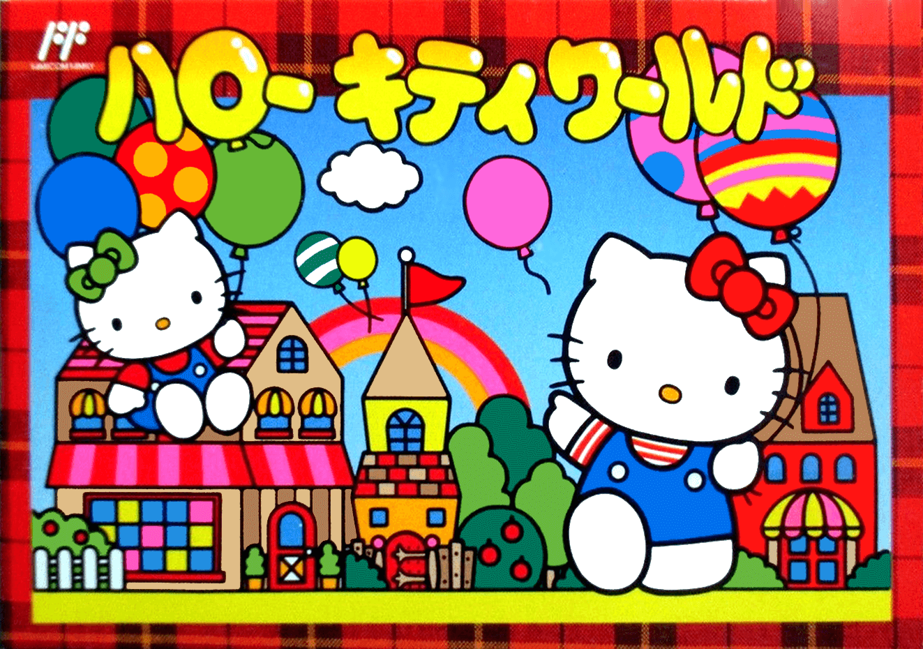 Hello Kitty World