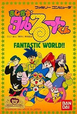 magical taruruuto-kun: fantastic world!!