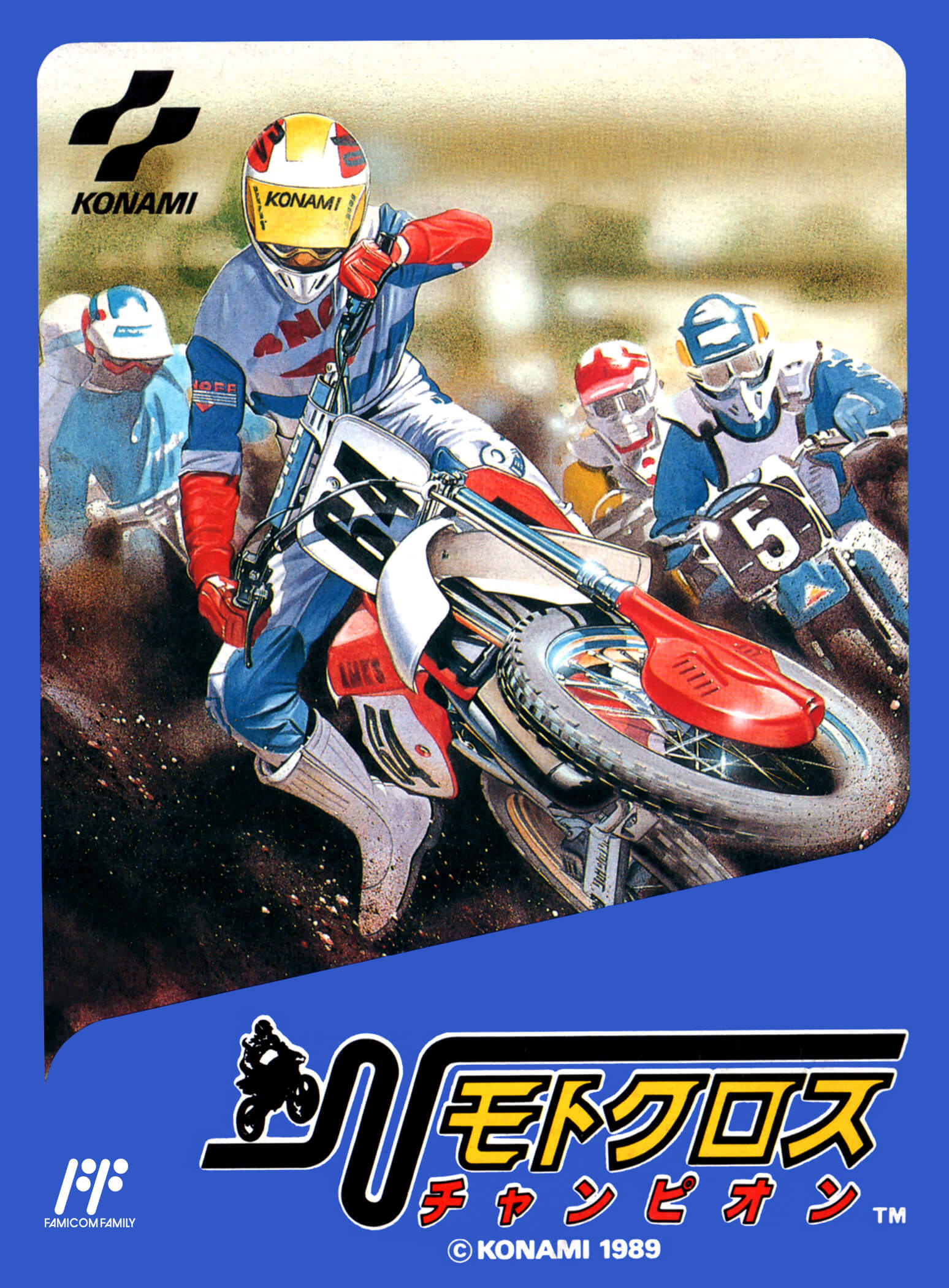 motocross champion