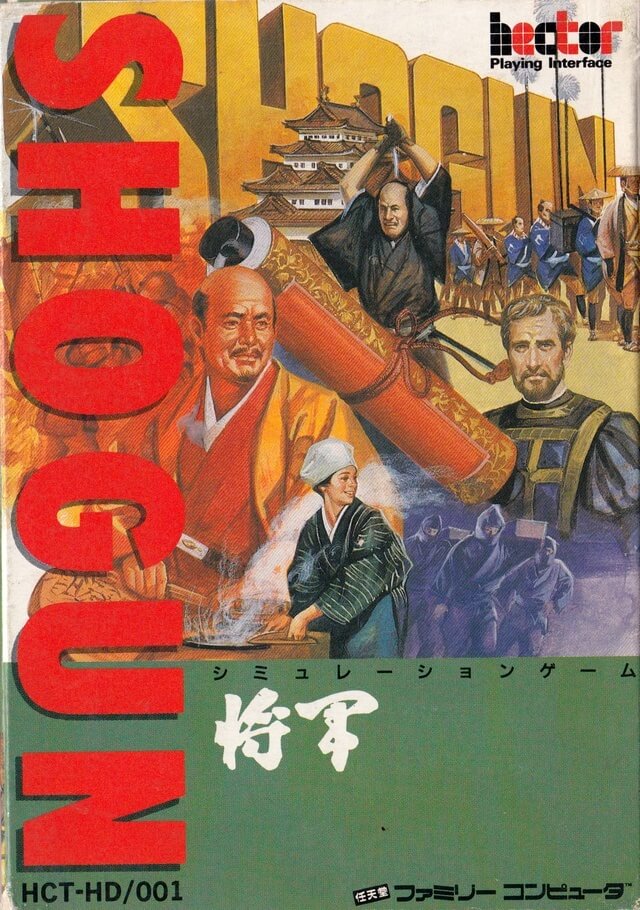 Shogun