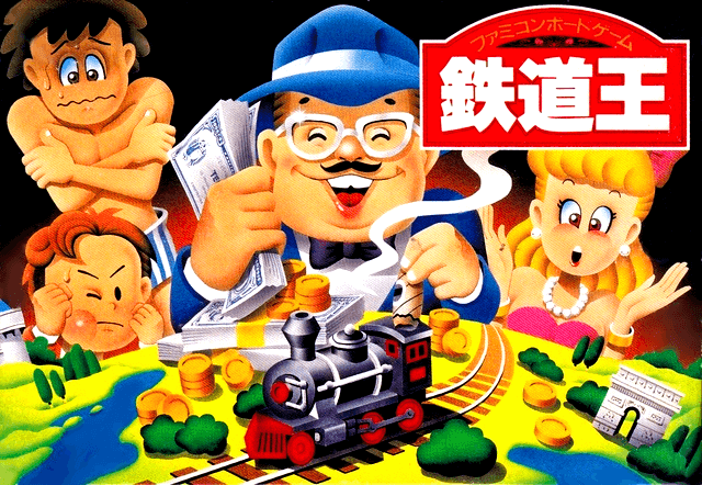 tetsudou ou: famicom boardgame