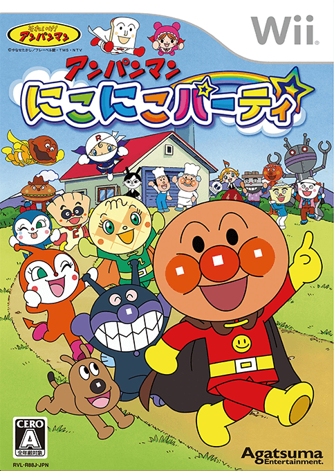 Anpanman Niko Niko Party