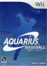 Aquarius Baseball: Genkai no, Sono Saki e.