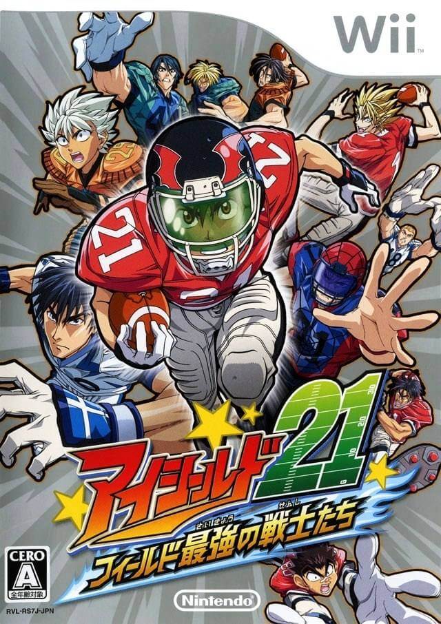 Eyeshield 21: Field Saikyou no Senshi Tachi