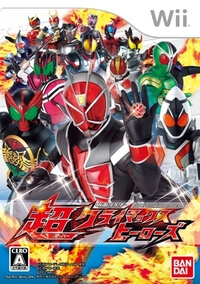 kamen rider: super climax heroes