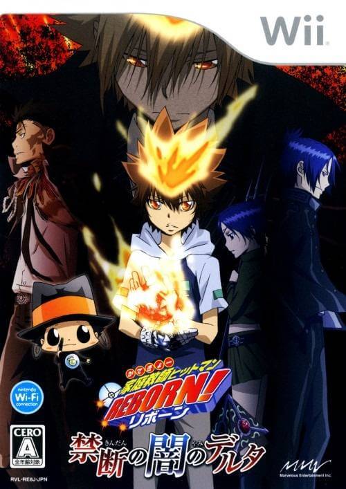 Katekyoo Hitman Reborn! Kindan no Yami no Delt