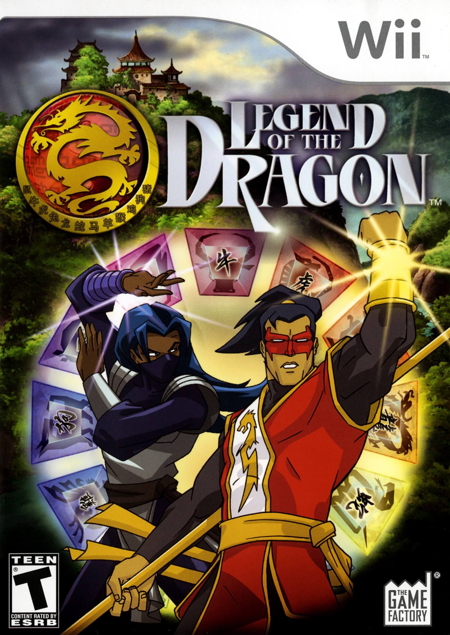 legend of the dragon