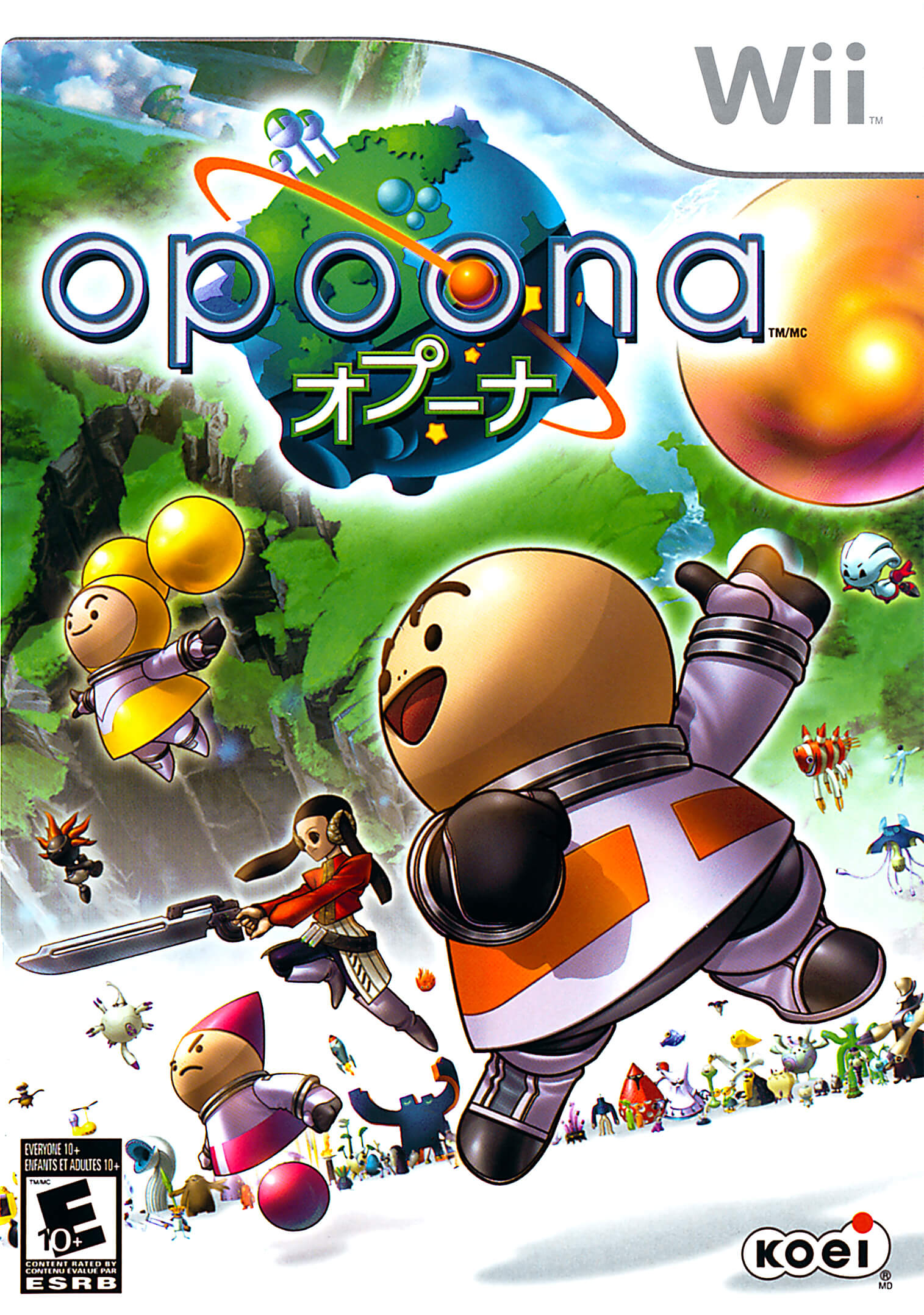 opoona