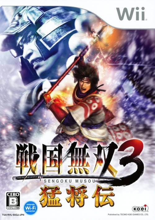 Sengoku Musou 3: Moushouden