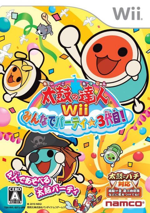 Taiko no Tatsujin Wii: Minna de Party 3 Daime!