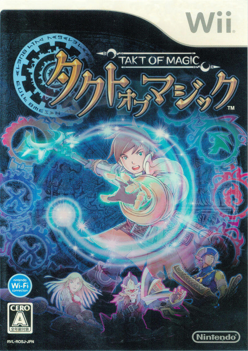 Takt of Magic