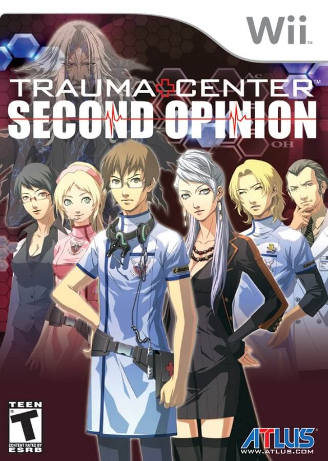 trauma center: second opinion