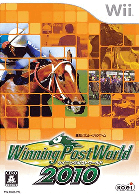 Winning Post World 2010