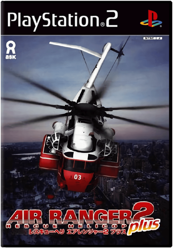 Air Ranger 2: Rescue Helicopter