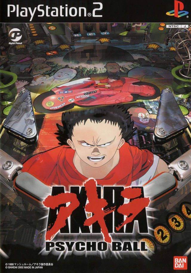 akira psycho ball