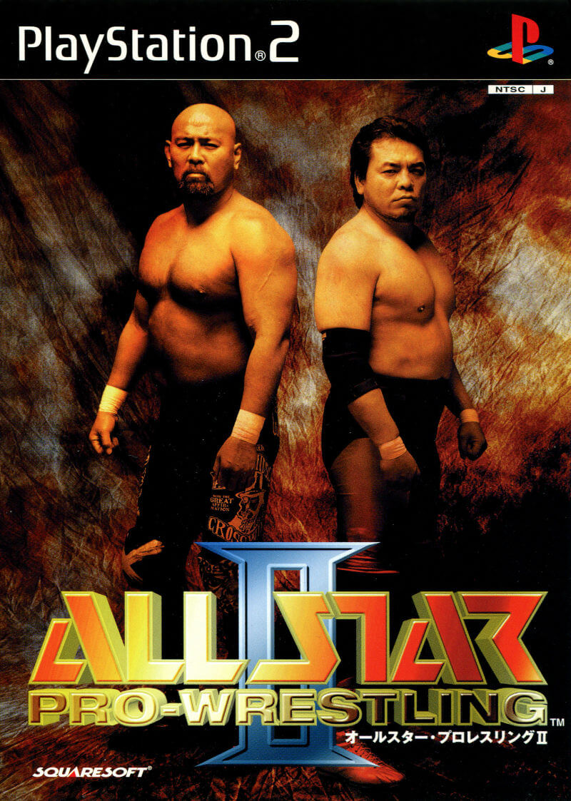 all star pro-wrestling ii