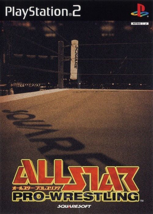 All Star Pro-Wrestling