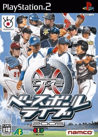 Baseball L!ve 2005