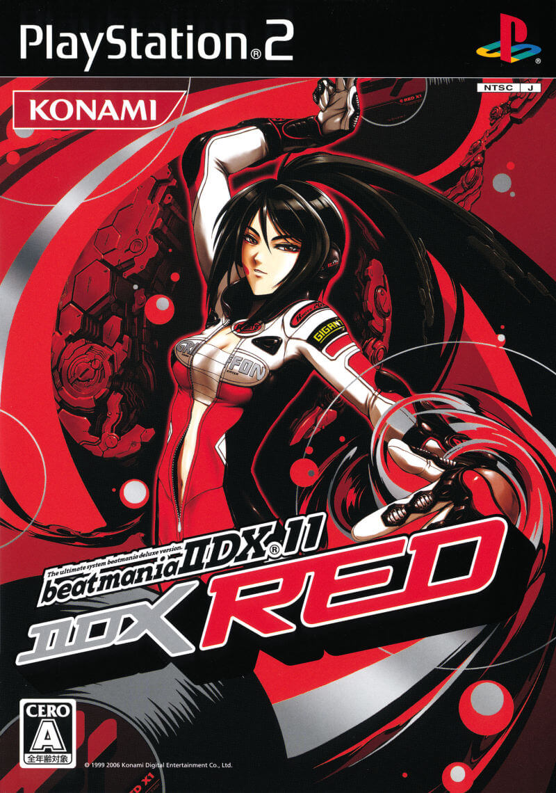 beatMania IIDX 11: IIDX Red