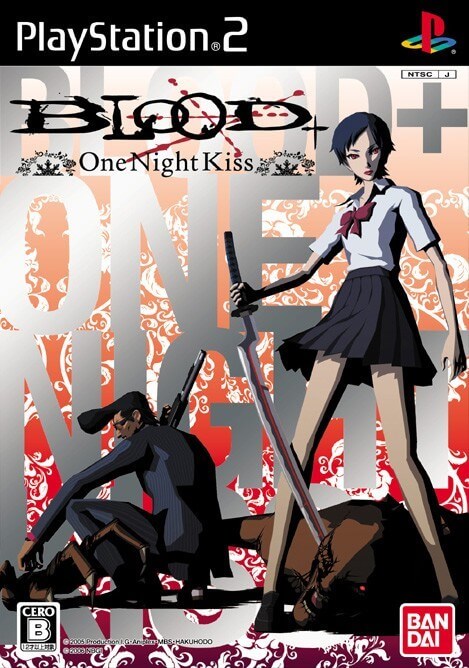 Blood +: One Night Kiss