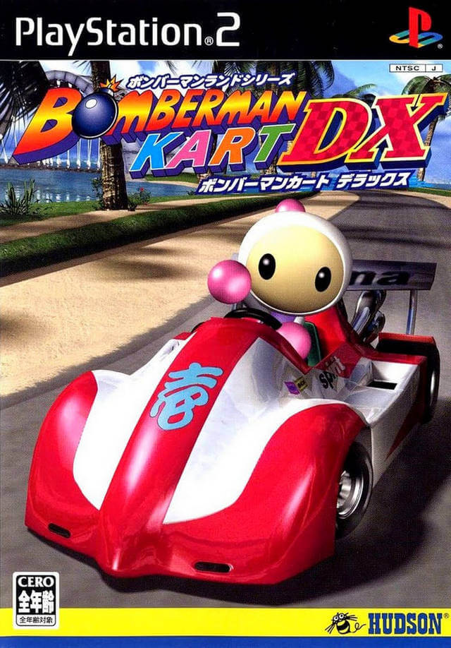 bomberman kart dx