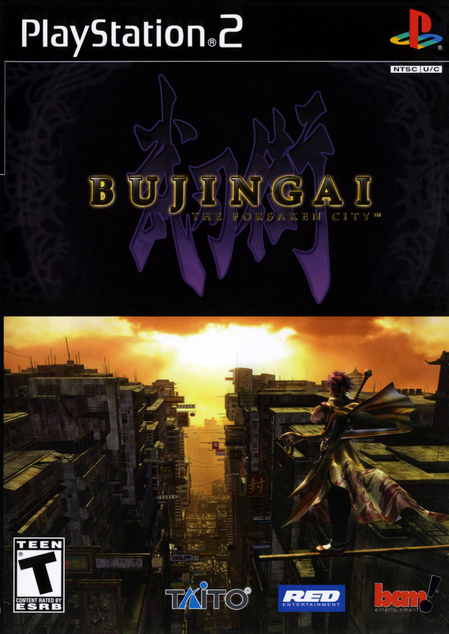 bujingai: the forsaken city