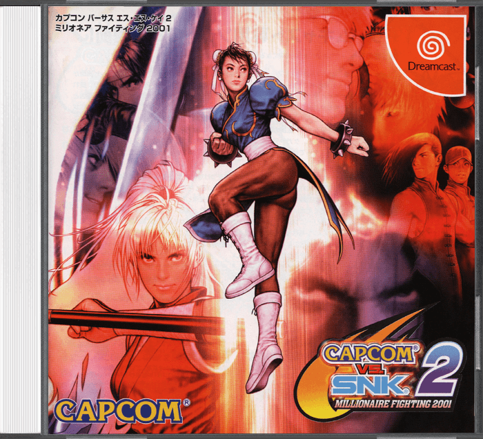 capcom vs. snk 2: mark of the millennium 2001