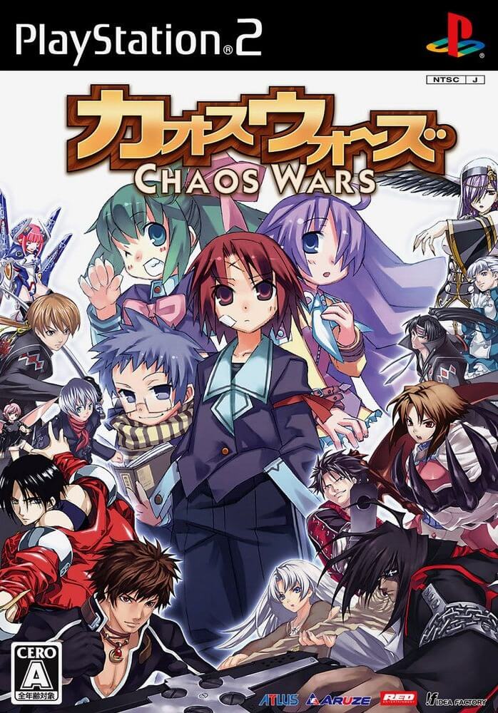 chaos wars