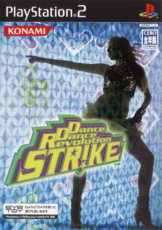 dance dance revolution strike