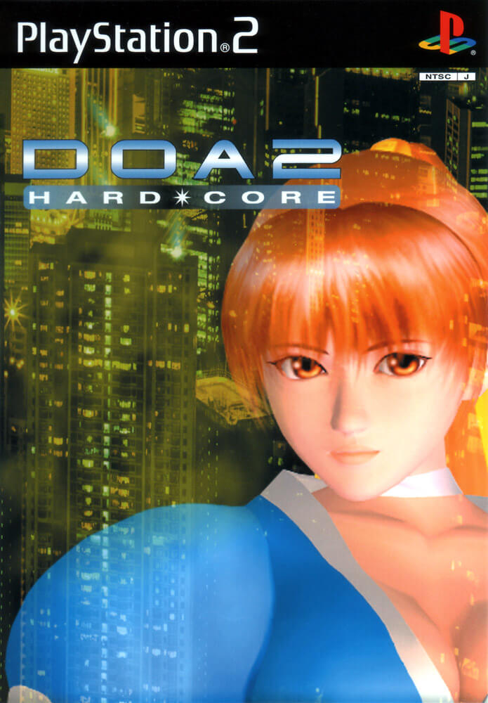 Dead or Alive 2: Hard*Core