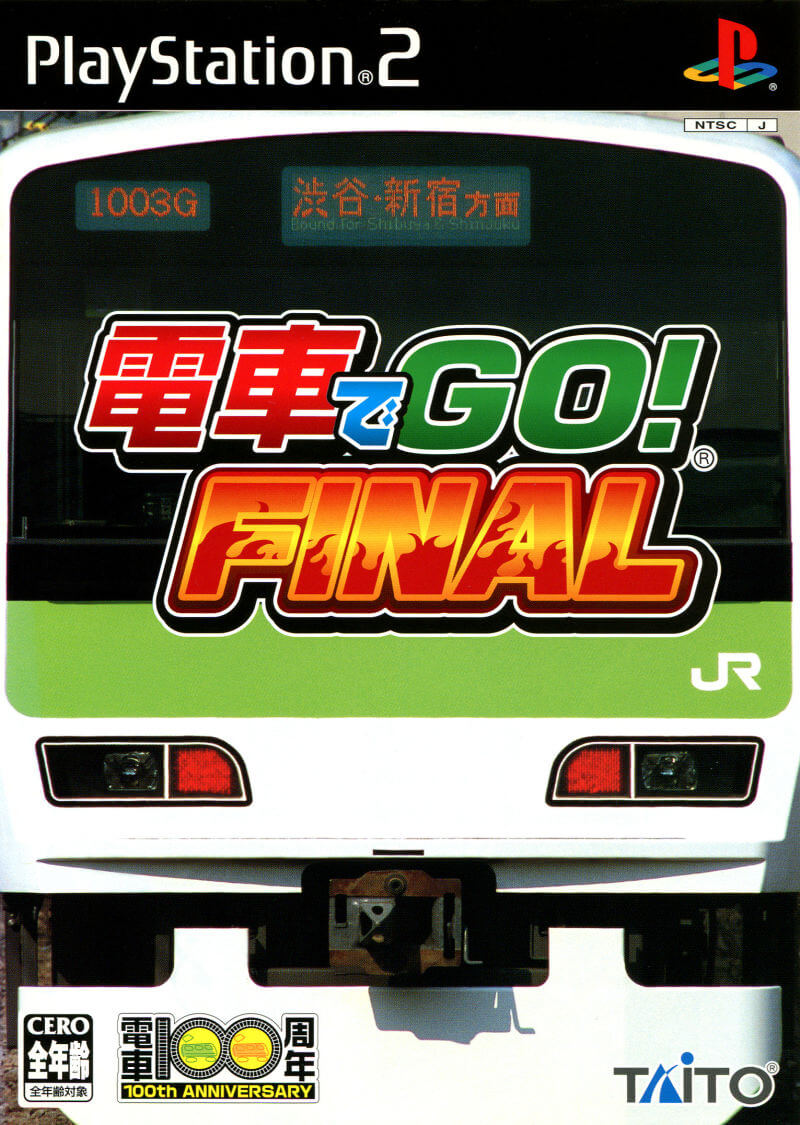 Densha de Go! Final