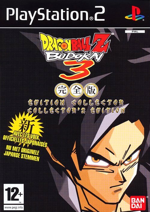 dragon ball z: budokai 3 (edition collector)