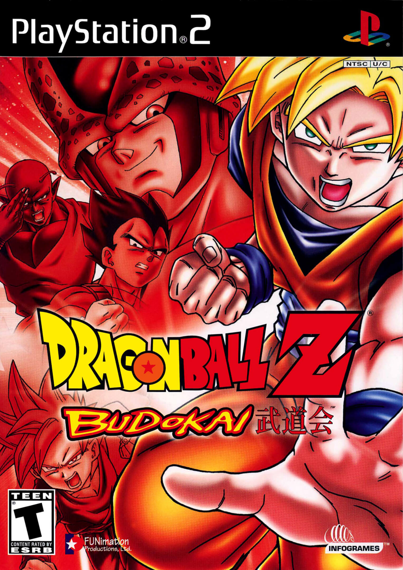 dragon ball z: budokai