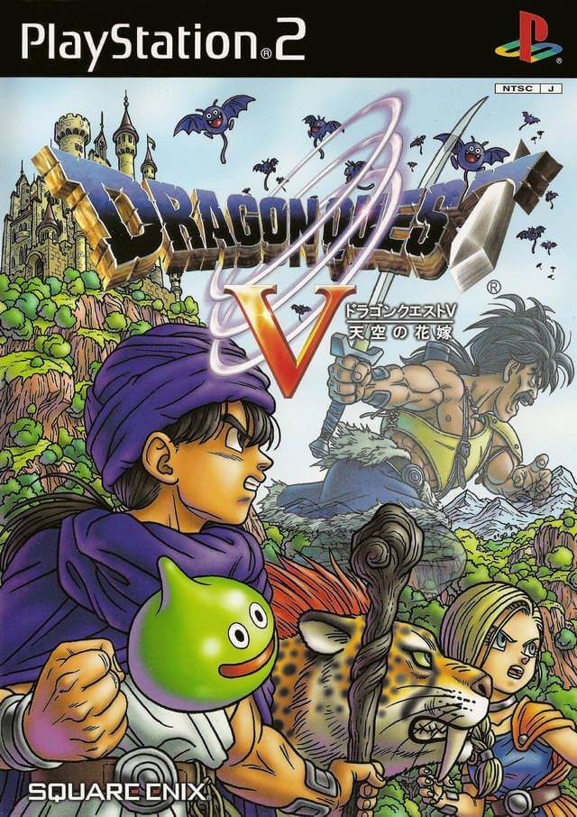 dragon quest v