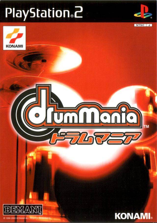 drummania