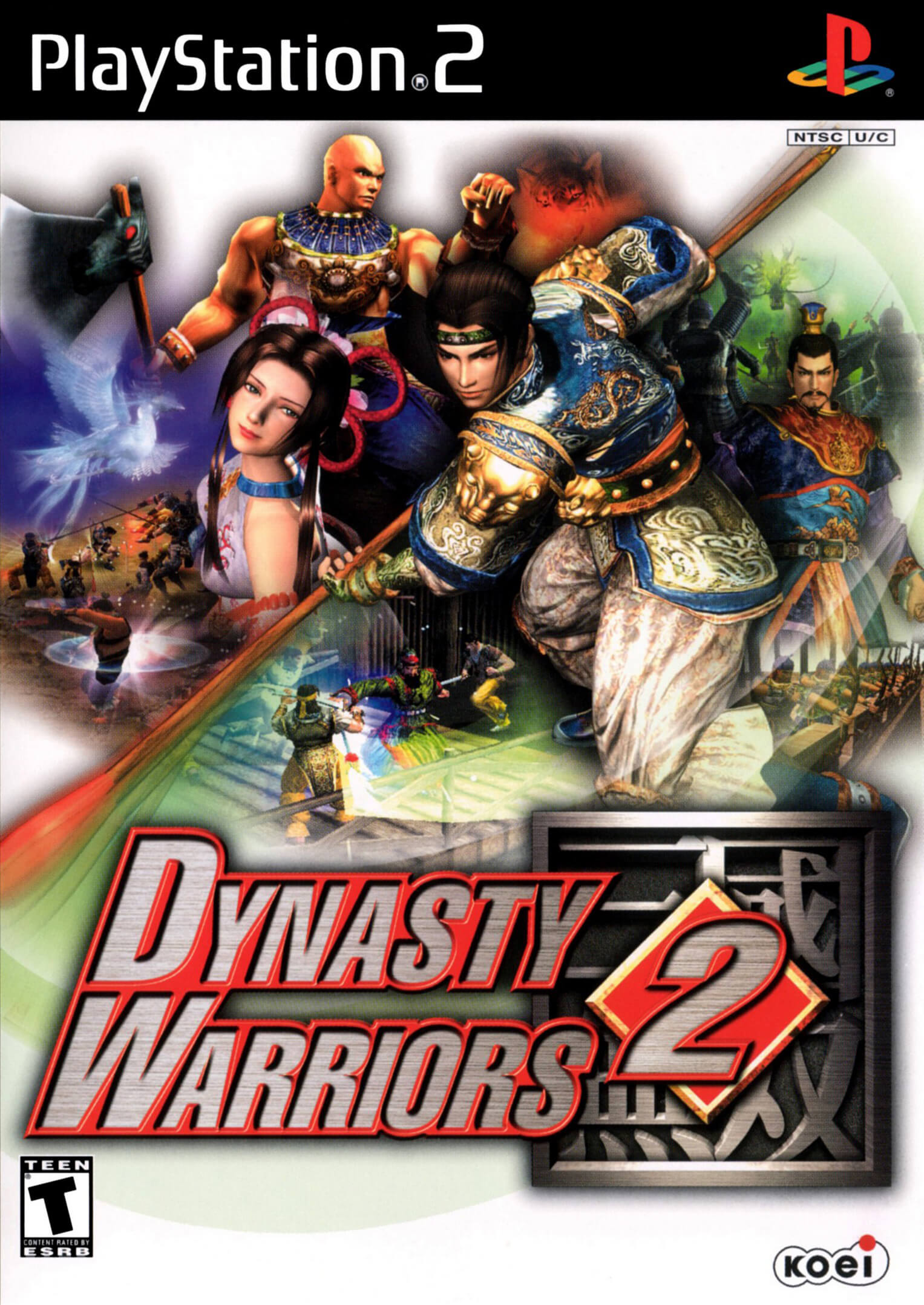 Dynasty Warriors 2