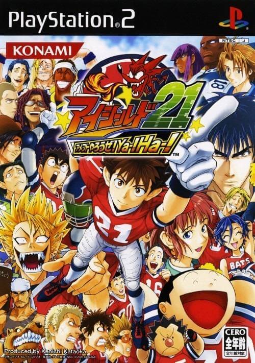 eyeshield 21: amefoot yarouze! ya! ha!