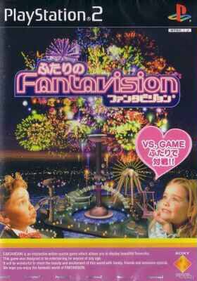 futari no fantavision