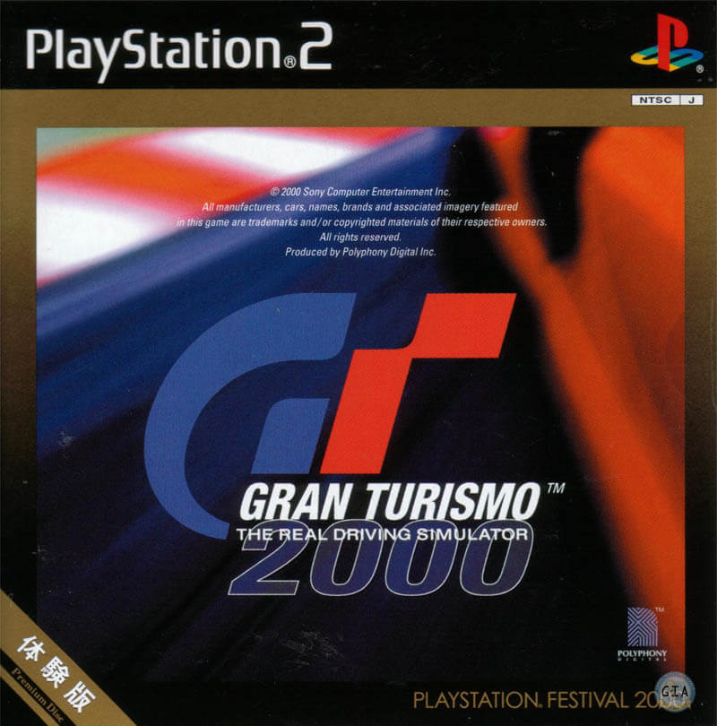 gran turismo 2000