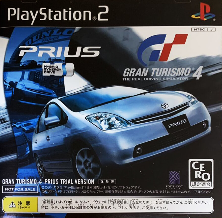 gran turismo 4: prius trial version