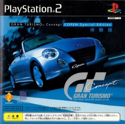 gran turismo concept: copen special edition